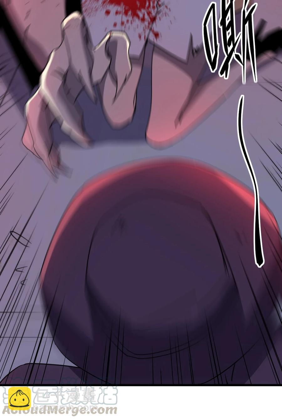 030 祝你玩得愉快~(1/2)-第30话