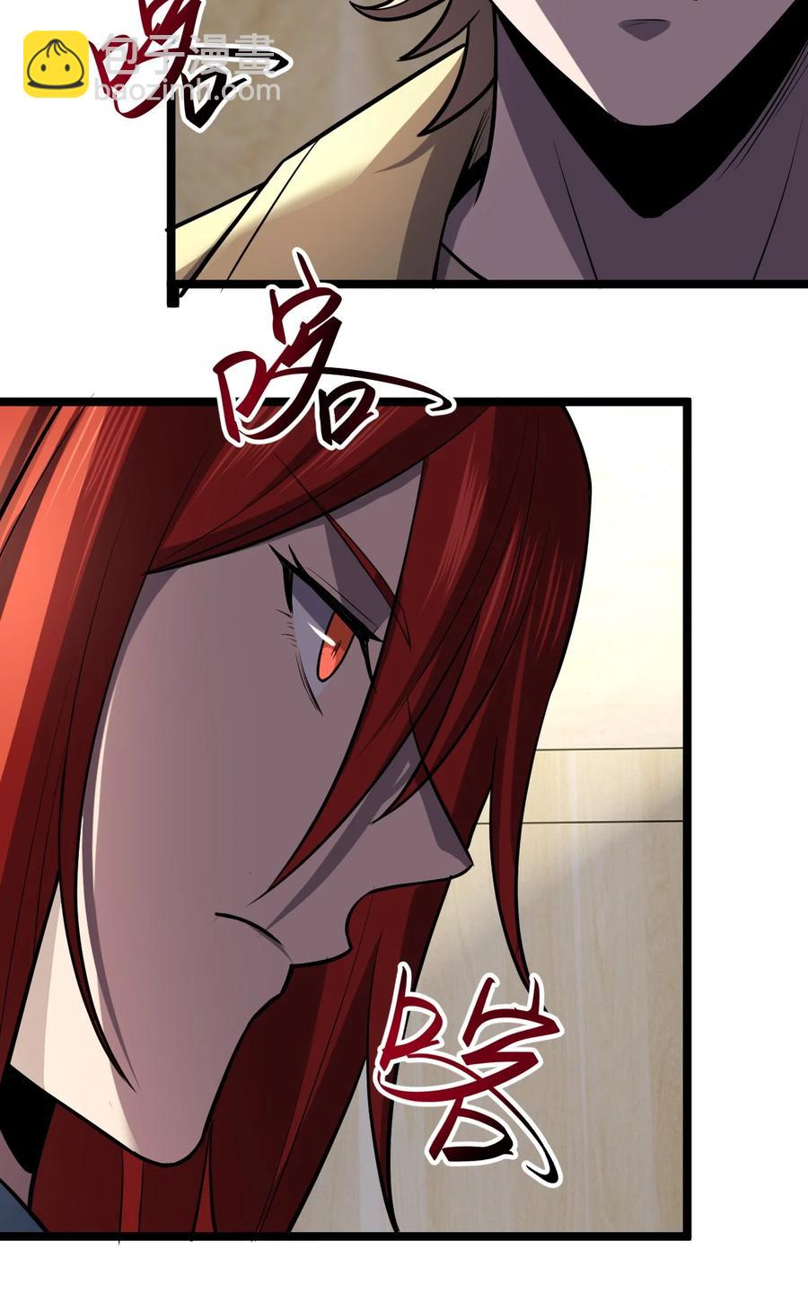032 抢！劫！(1/2)-第32话