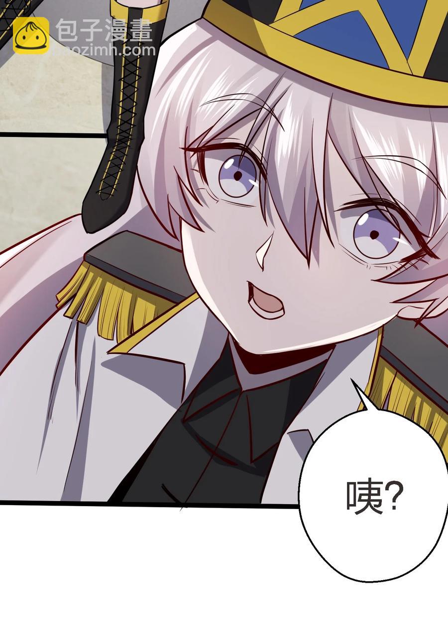 032 抢！劫！(1/2)-第32话