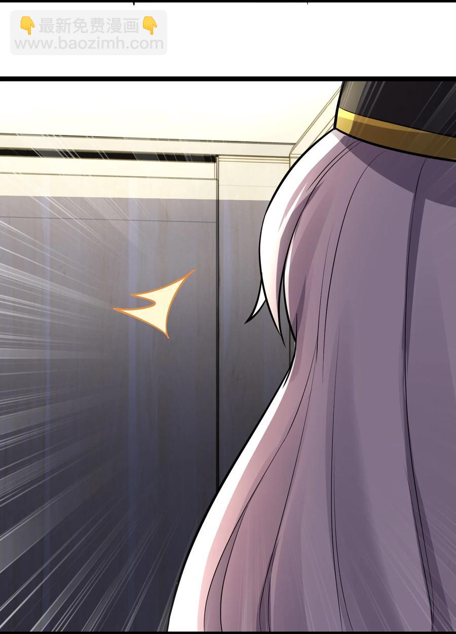 032 抢！劫！(1/2)-第32话
