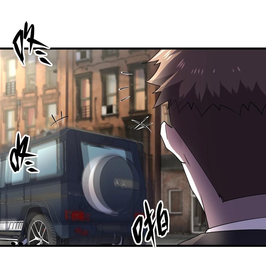 034 官方卧底(1/2)-第34话