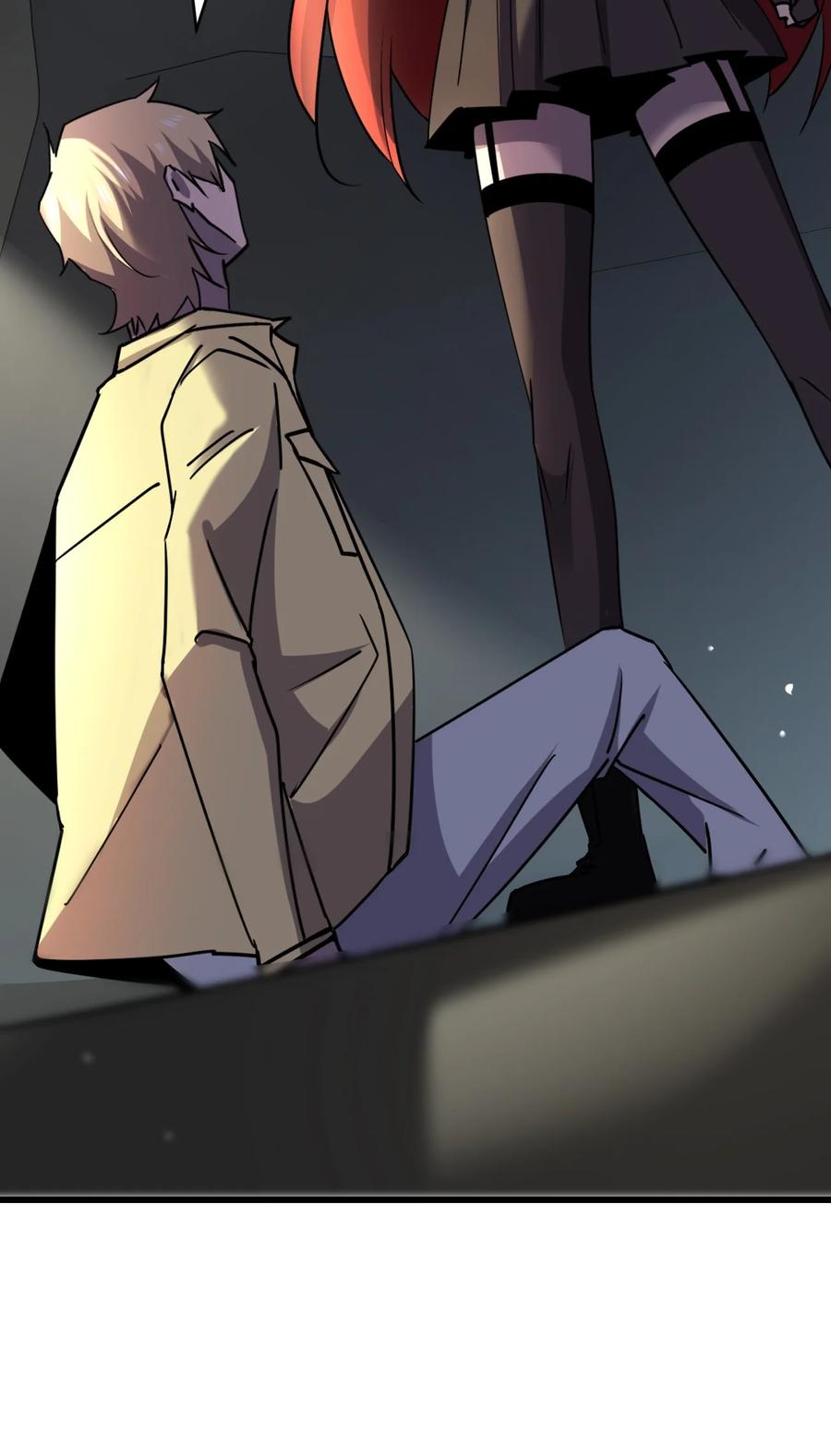 034 官方卧底(1/2)-第34话