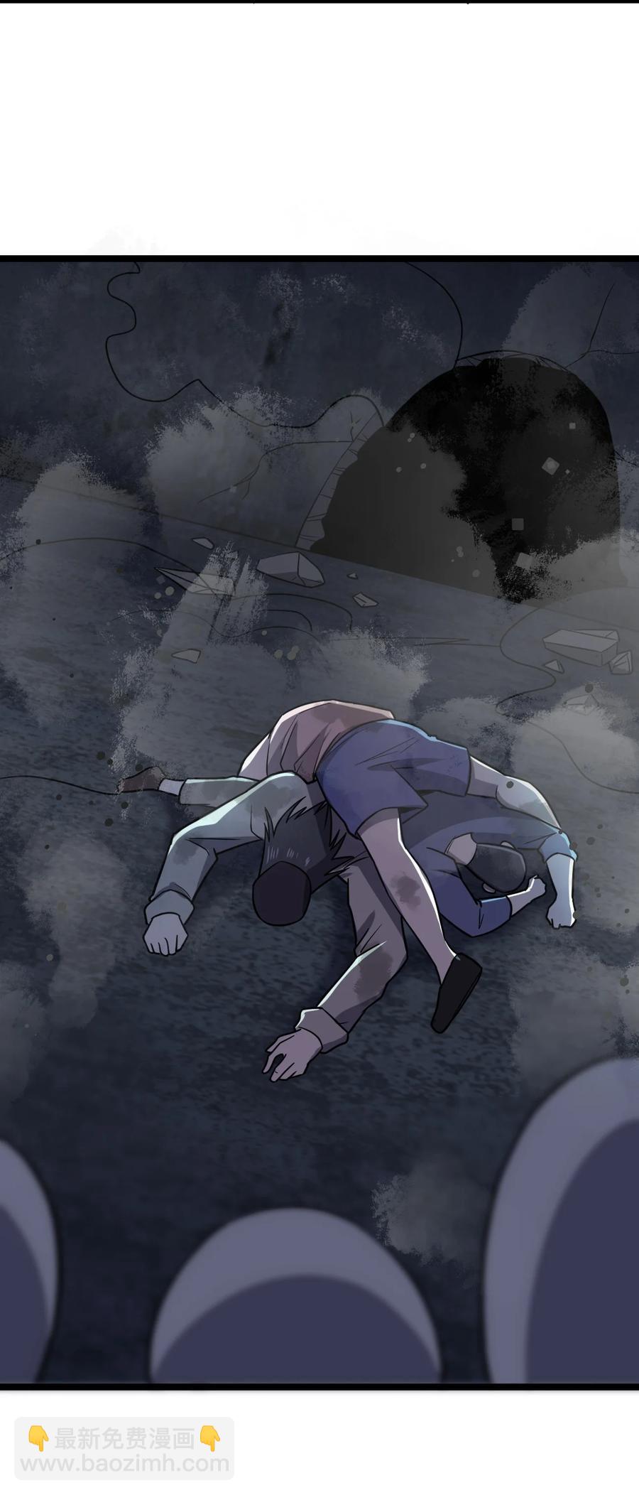036 迫不及待了！(1/2)-第36话