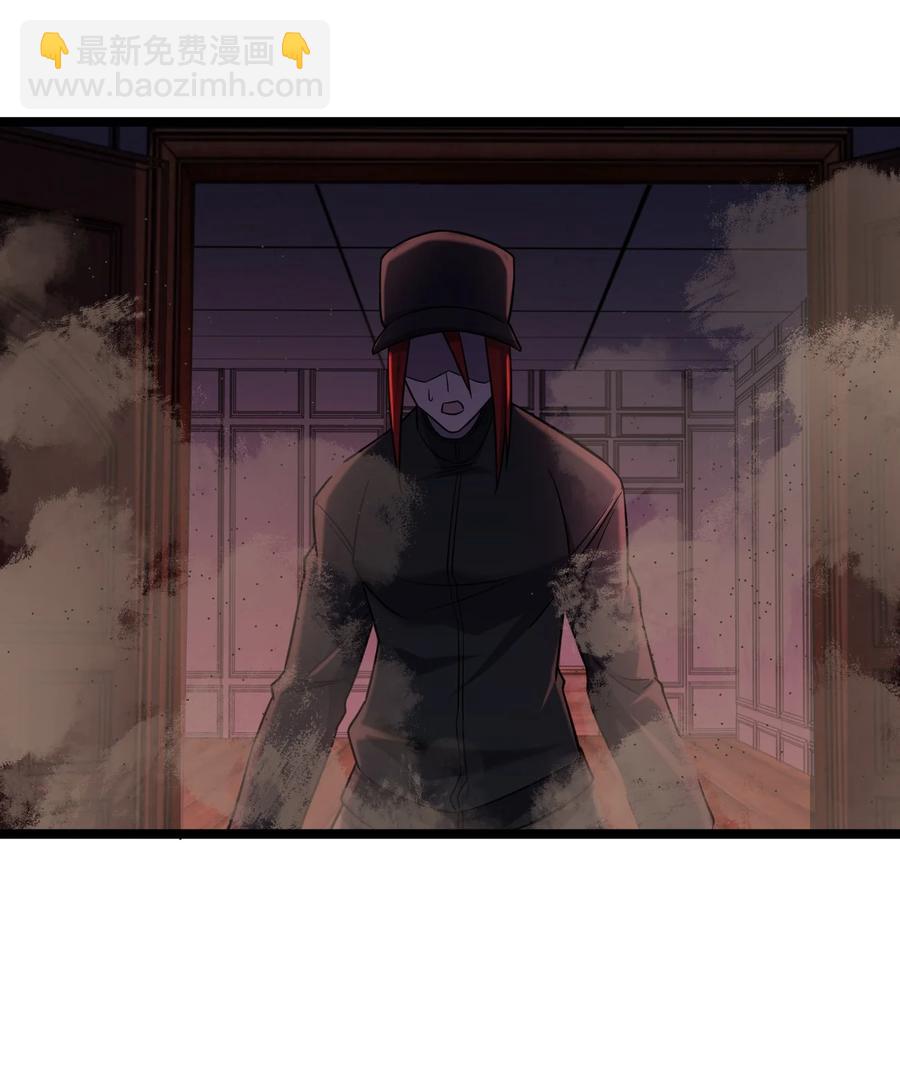 038 找到他，杀死他！(1/2)-第38话