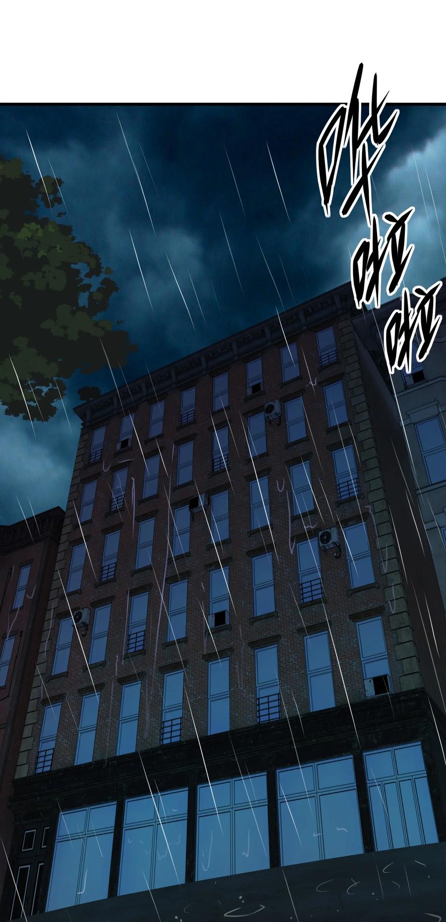 040 雨夜猫女(1/2)-第40话