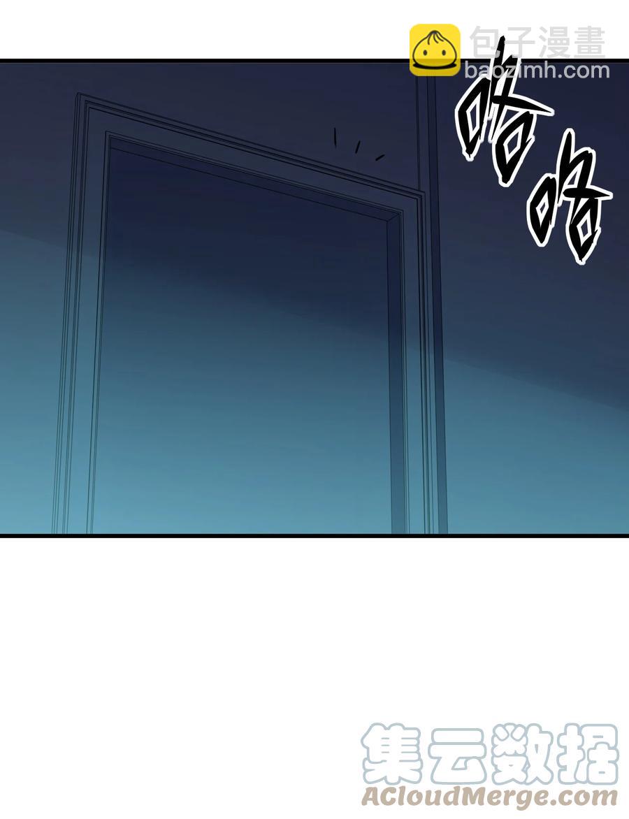 040 雨夜猫女(1/2)-第40话