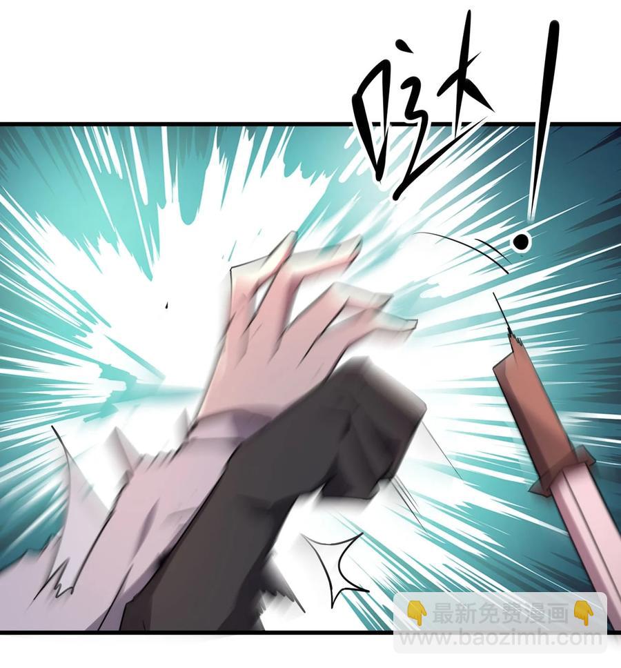 042 诱导(1/2)-第42话