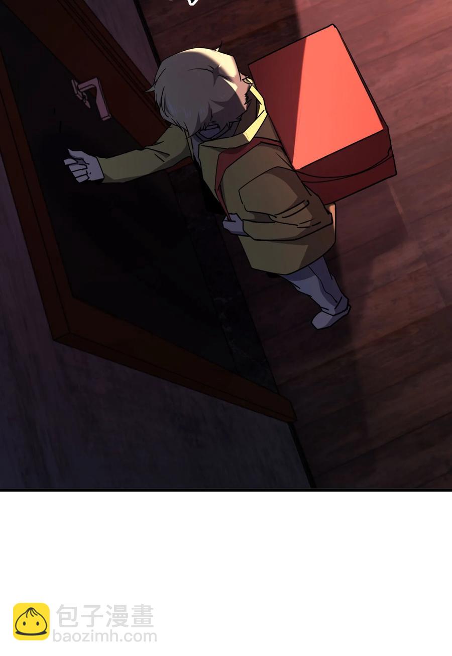 042 诱导(1/2)-第42话
