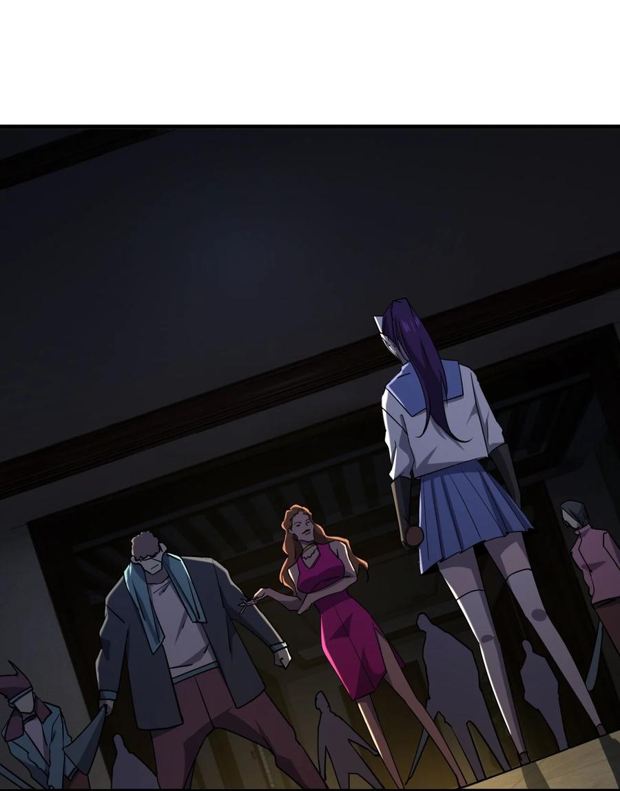 044 天台异变(1/2)-第44话