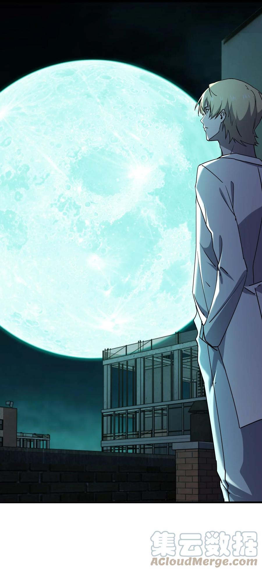 044 天台异变(1/2)-第44话