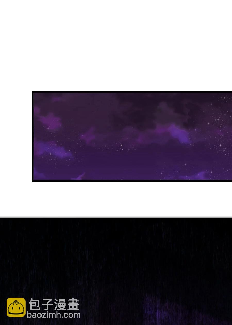 044 天台异变(1/2)-第44话