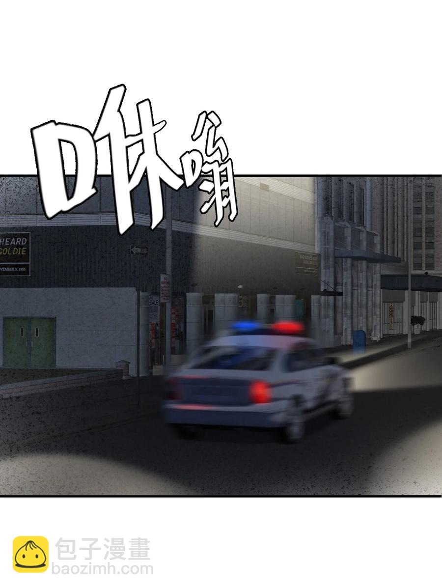 048 九号小区(1/2)-第48话