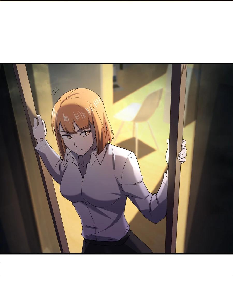 050 谁才是猎物！(1/2)-第50话