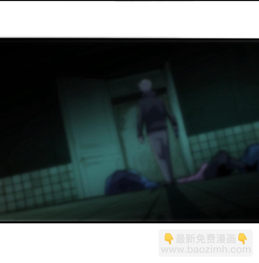 006 我们中出了个叛徒！-第6话