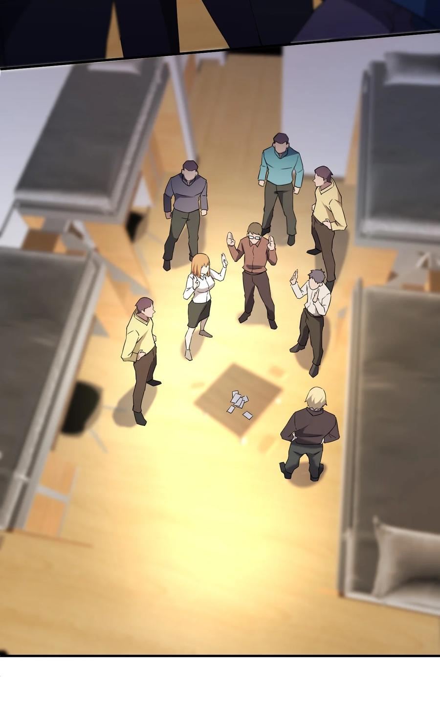 052 彪悍出警(1/2)-第52话