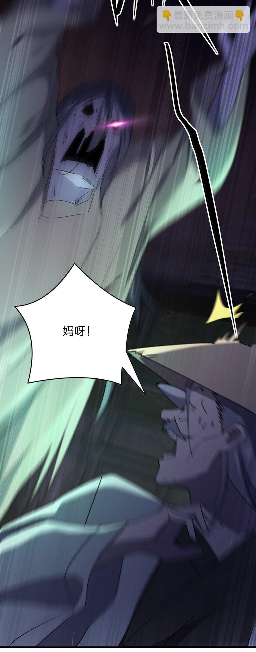 064 终于来了(1/2)-第64话