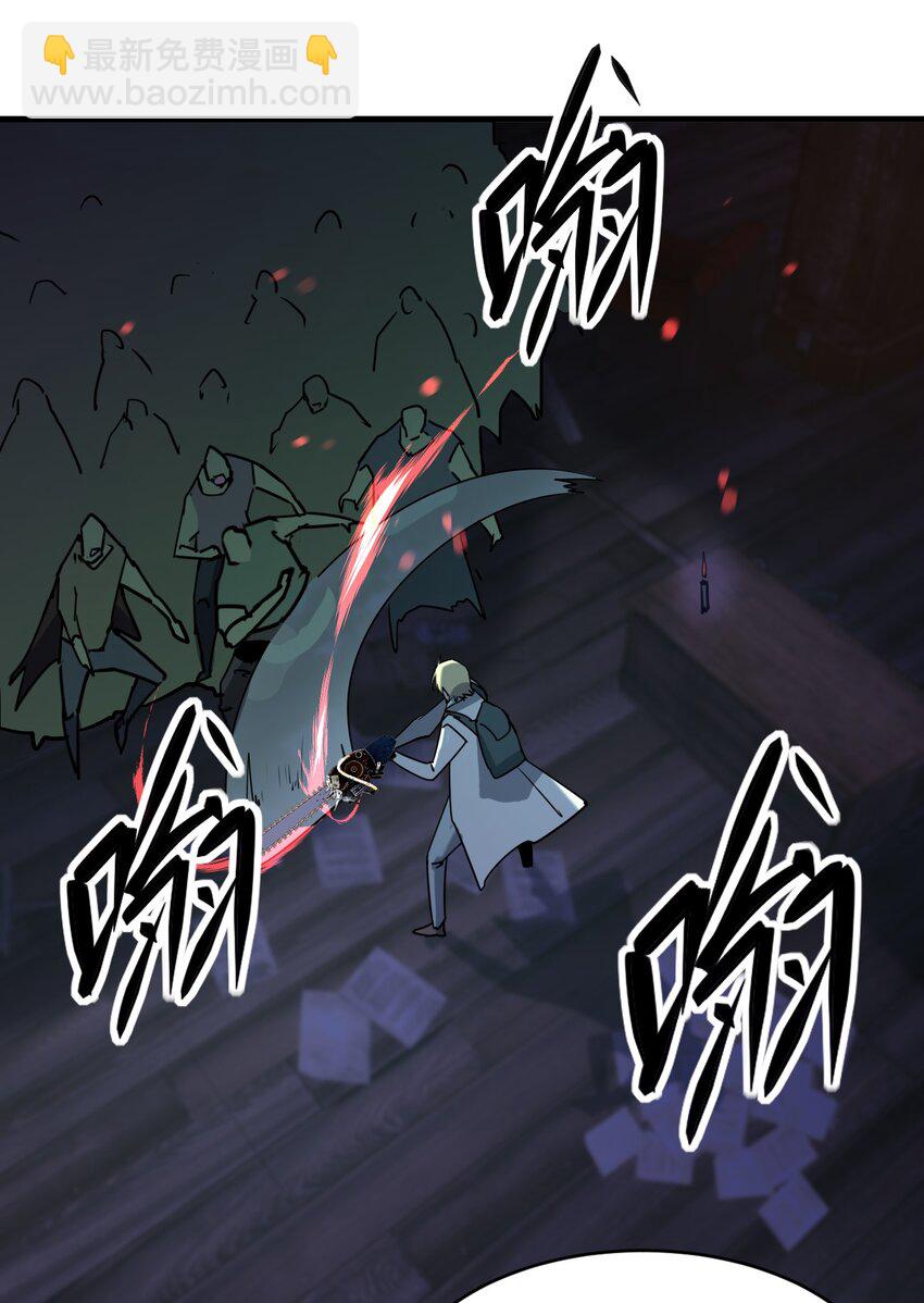 064 终于来了(1/2)-第64话