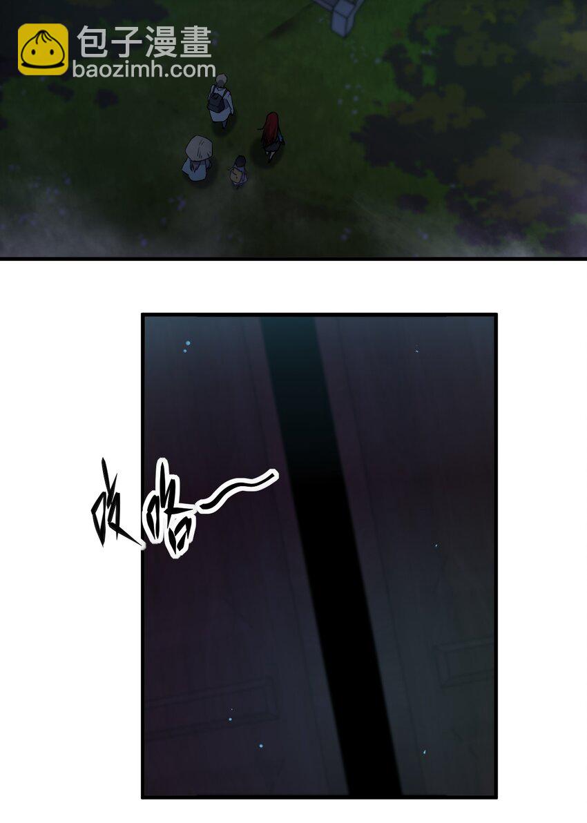 064 终于来了(1/2)-第64话