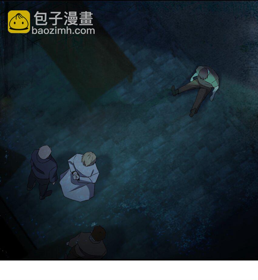 068 总部的位置(1/2)-第68话