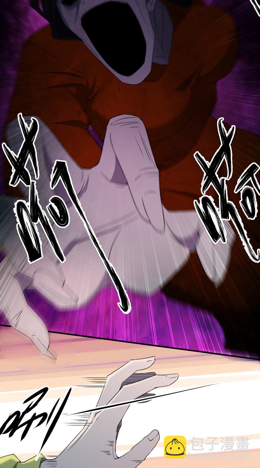 076 八音盒里的婚帖(1/2)-第76话