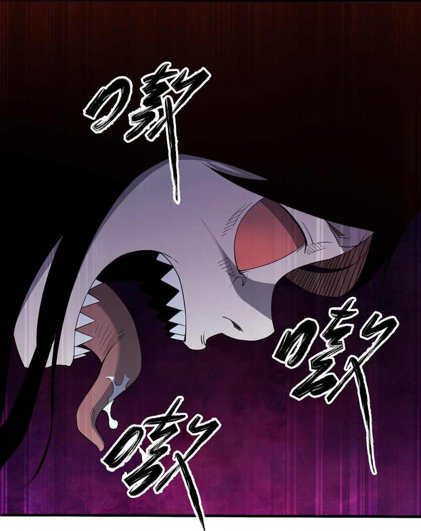 076 八音盒里的婚帖(1/2)-第76话