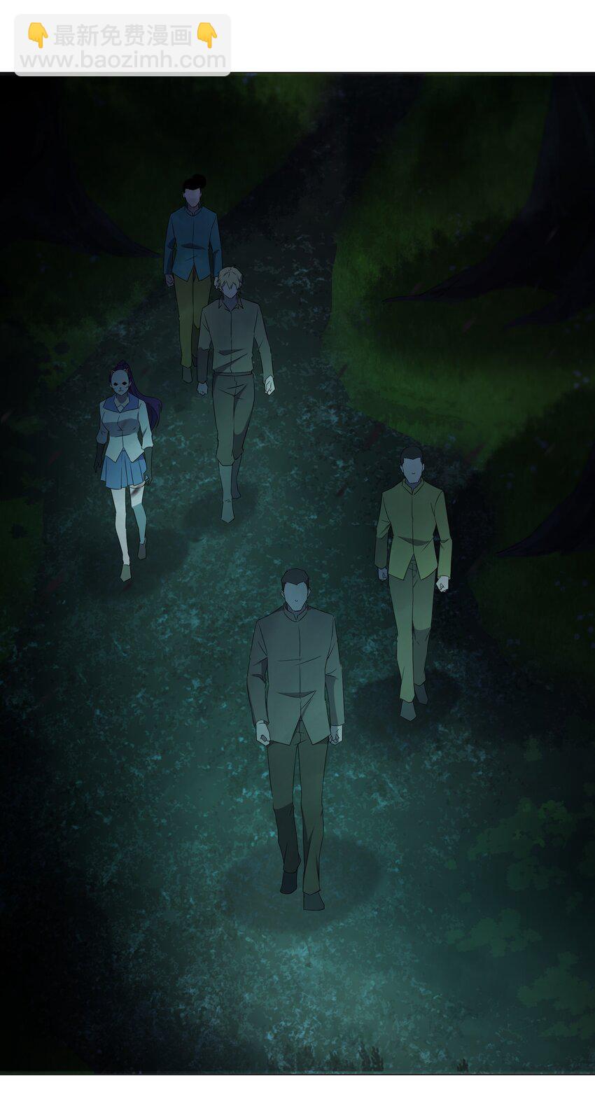 080 不归路(1/2)-第80话