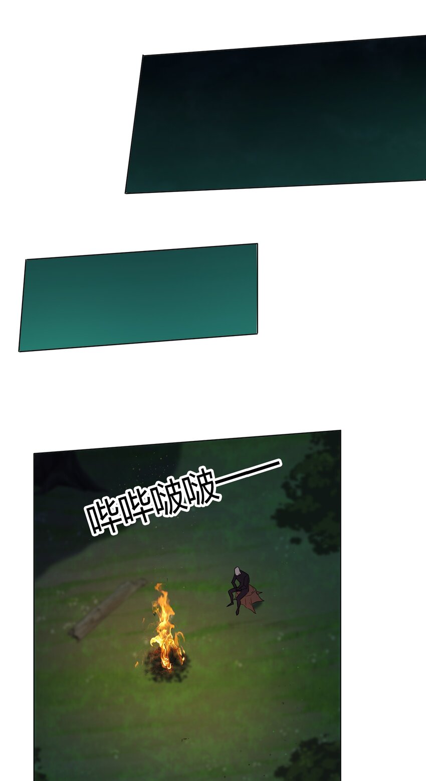 092 一个也杀不死(1/2)-第92话