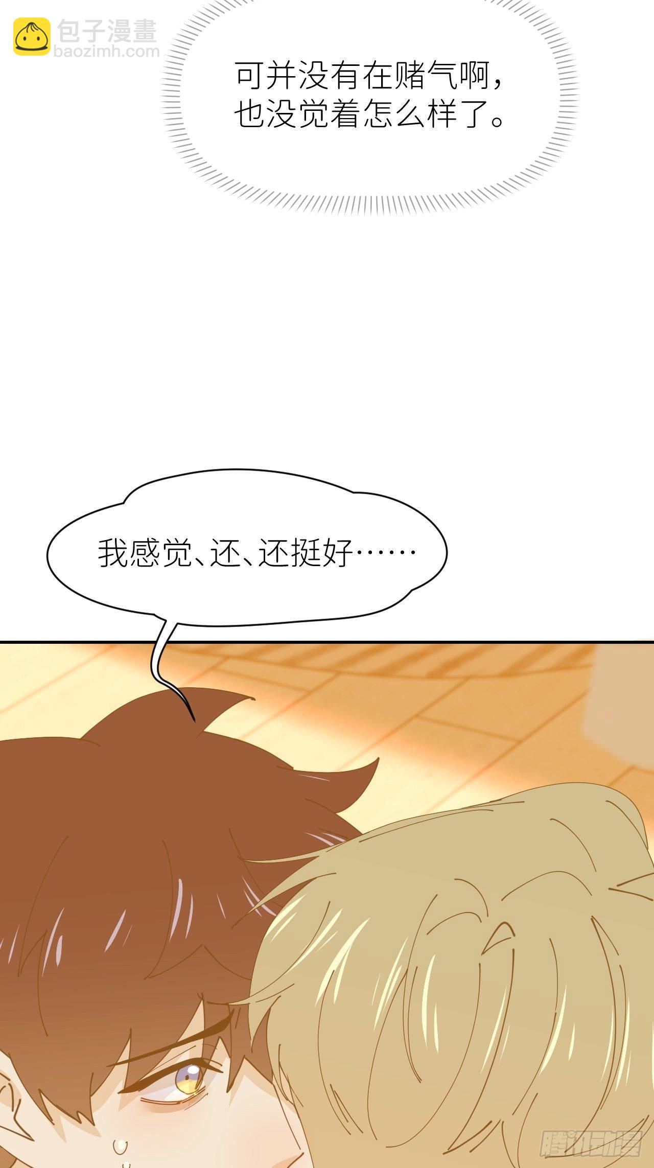 第十五话 再不见面(1/2)-第16话