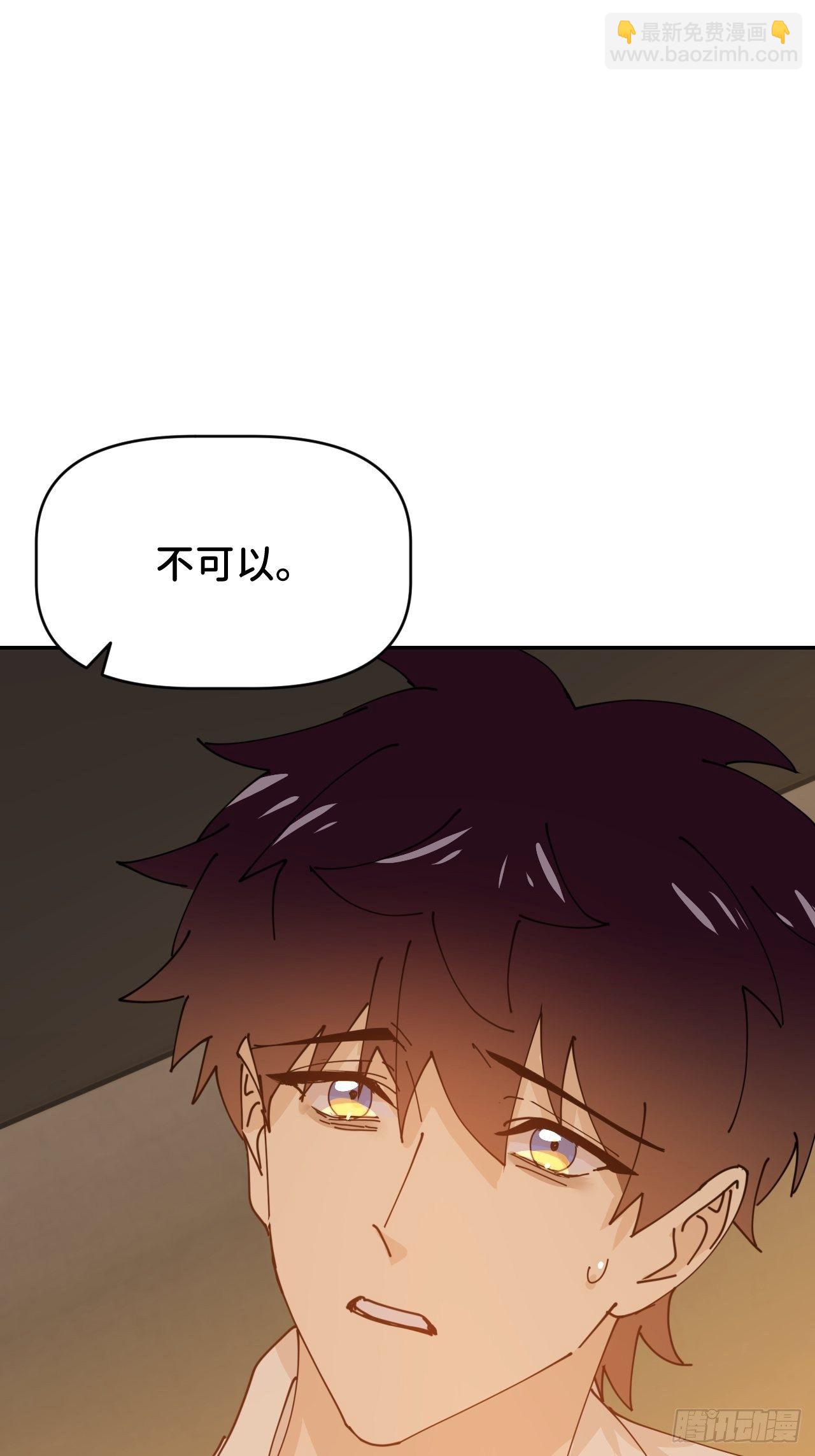 第十五话 再不见面(1/2)-第16话