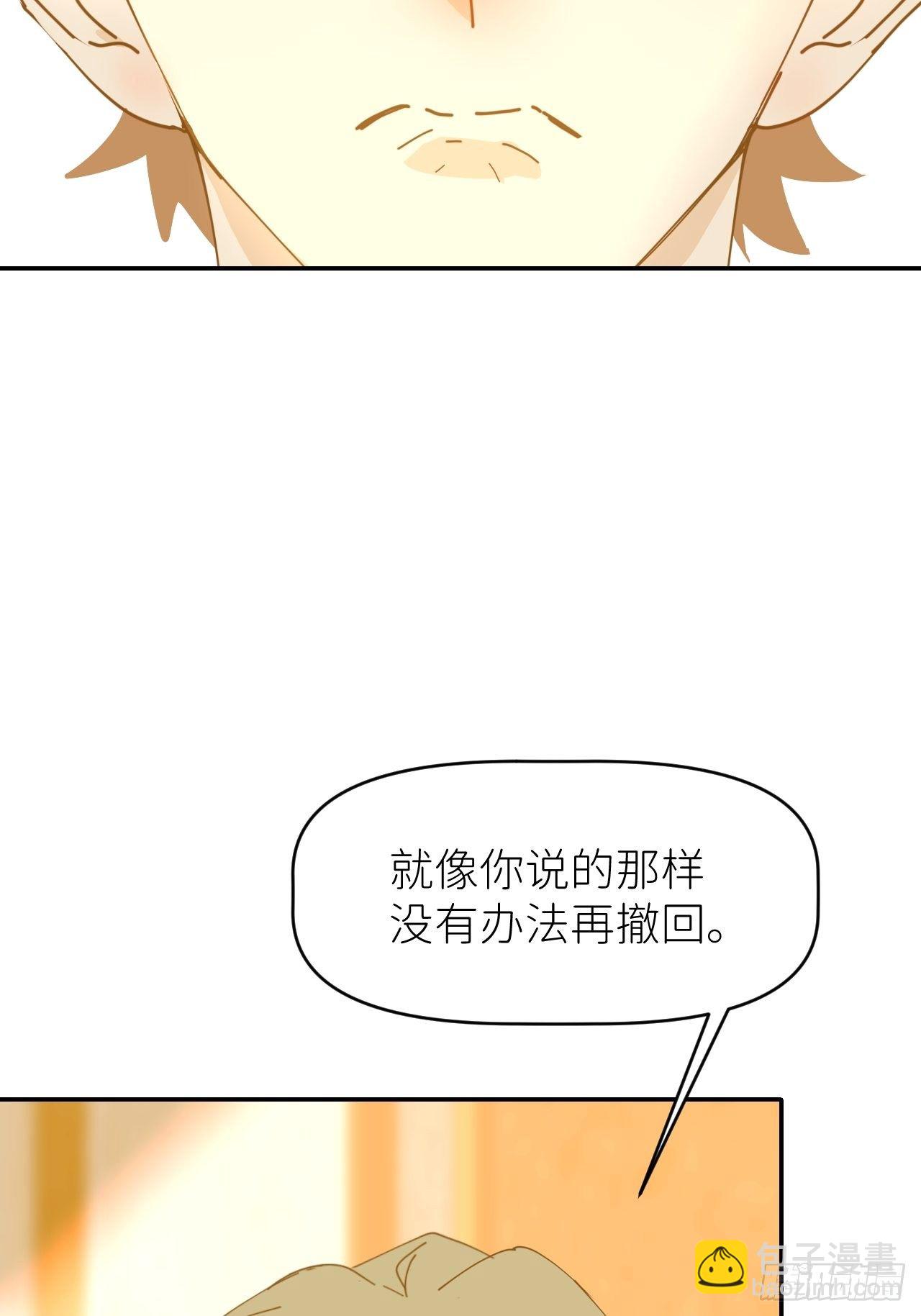 第十五话 再不见面(1/2)-第16话