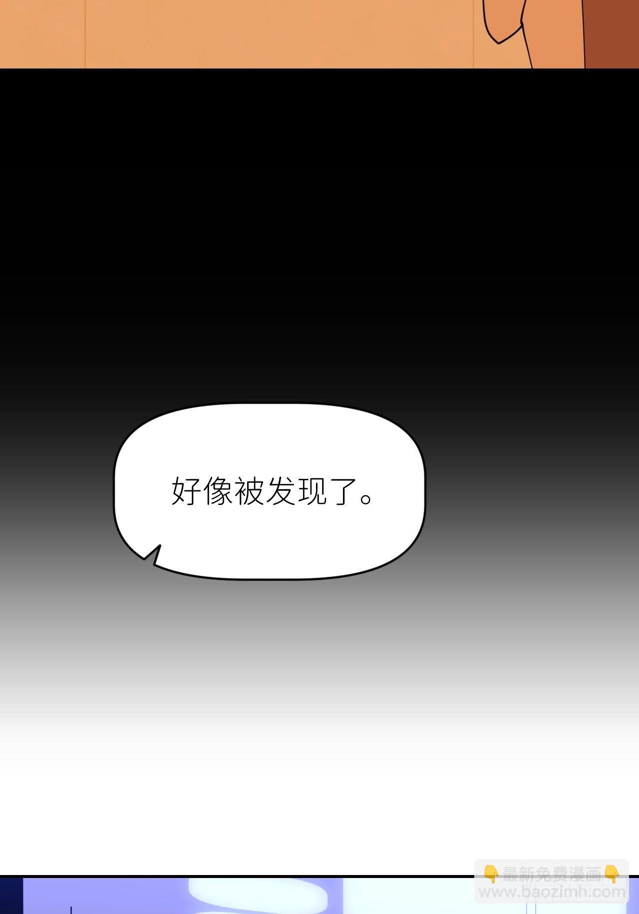 第十七话 替我求情【抽奖活动】(1/2)-第18话