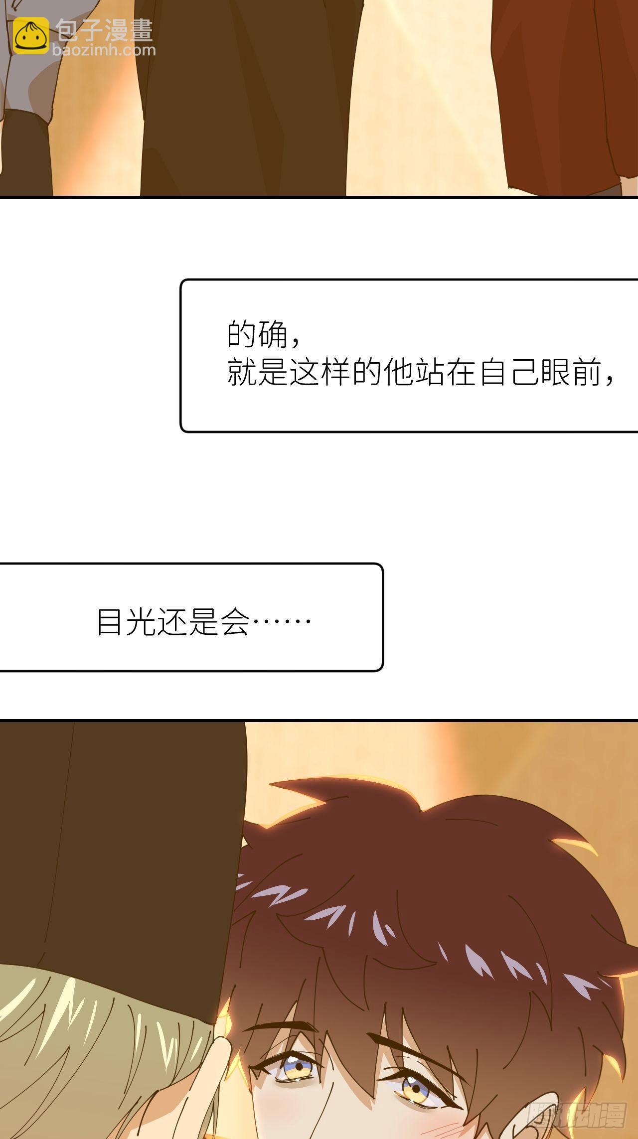 第二十二话 徐烨藏(1/2)-第24话