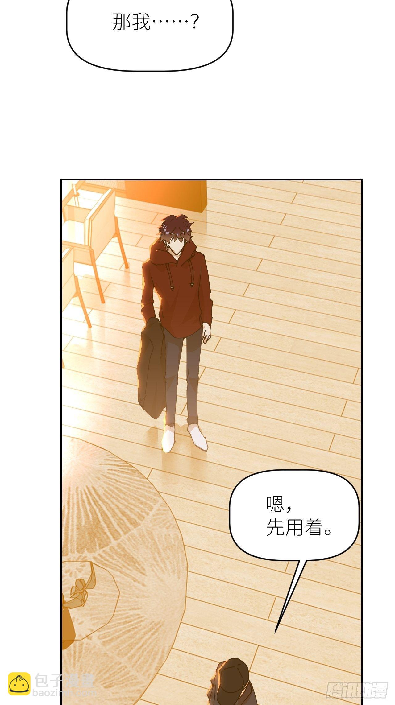 第二十二话 徐烨藏(1/2)-第24话