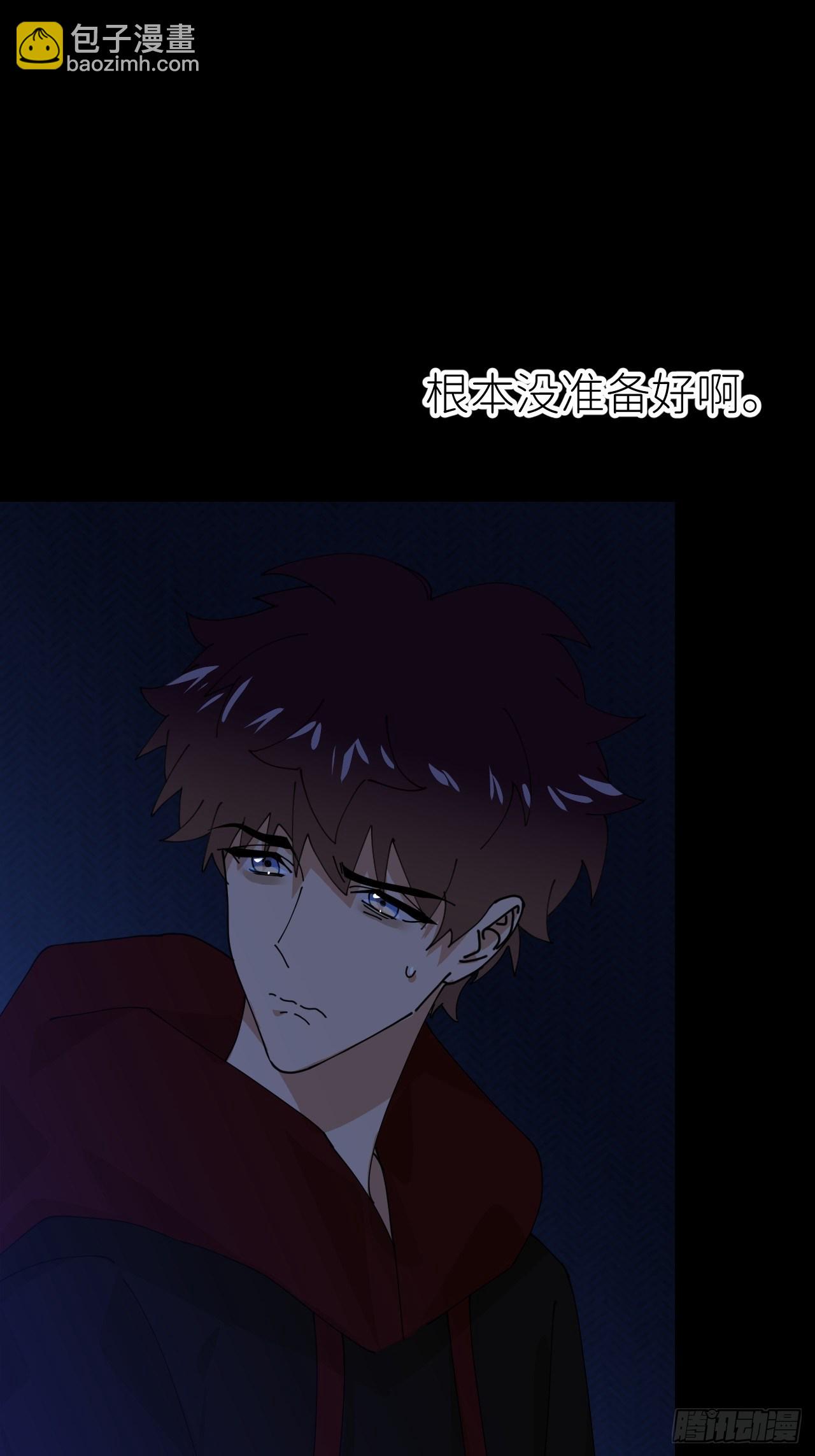 第二十二话 徐烨藏(1/2)-第24话