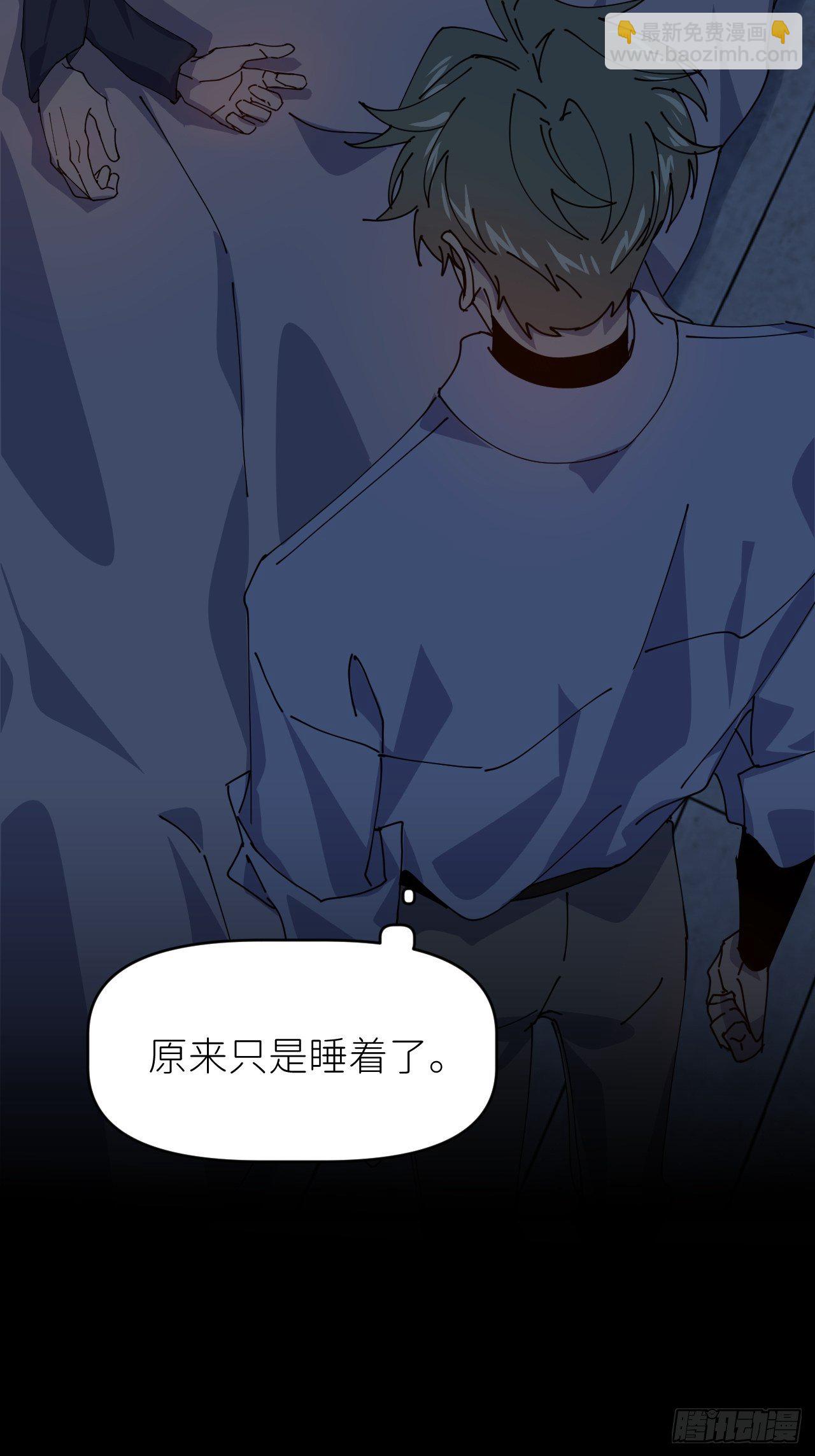 第二十二话 徐烨藏(1/2)-第24话