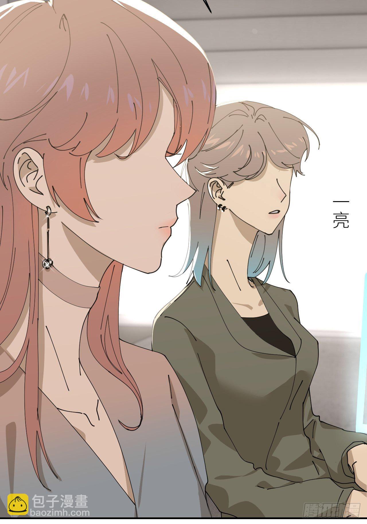 第二十四话 无需勉强(1/2)-第26话