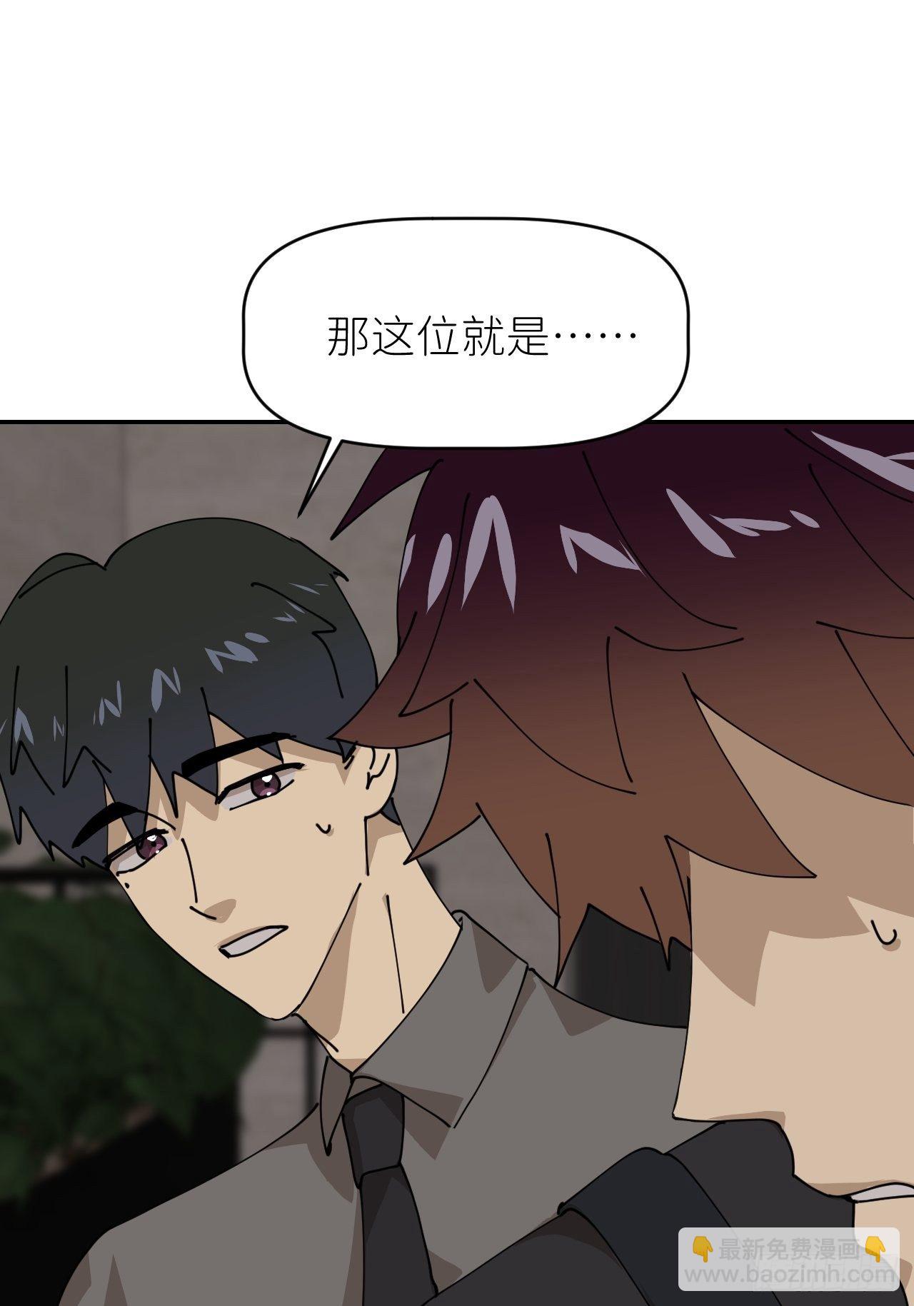 第二十四话 无需勉强(1/2)-第26话