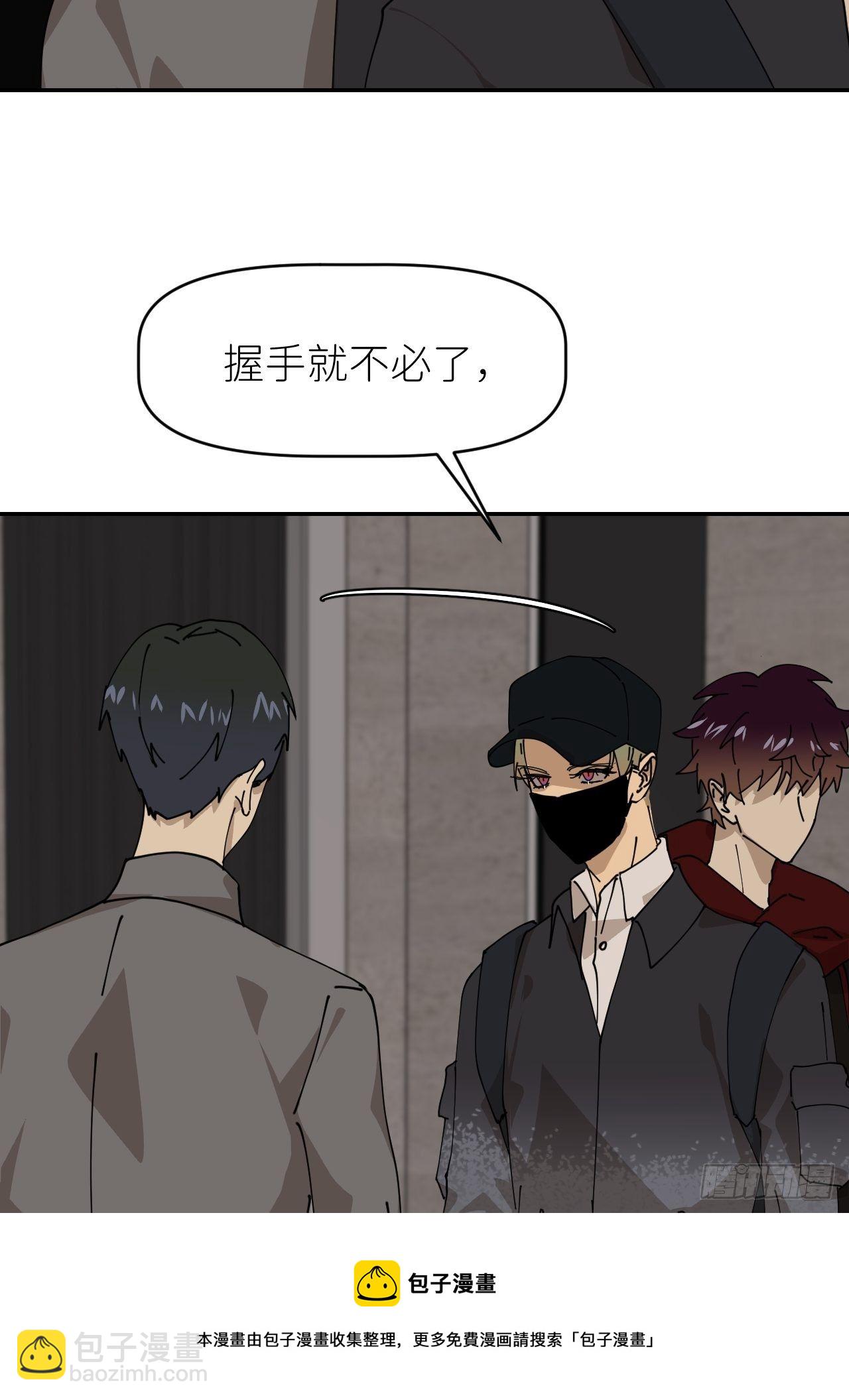 第二十四话 无需勉强(1/2)-第26话