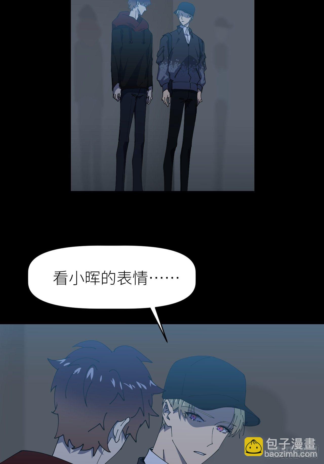 第二十四话 无需勉强(1/2)-第26话