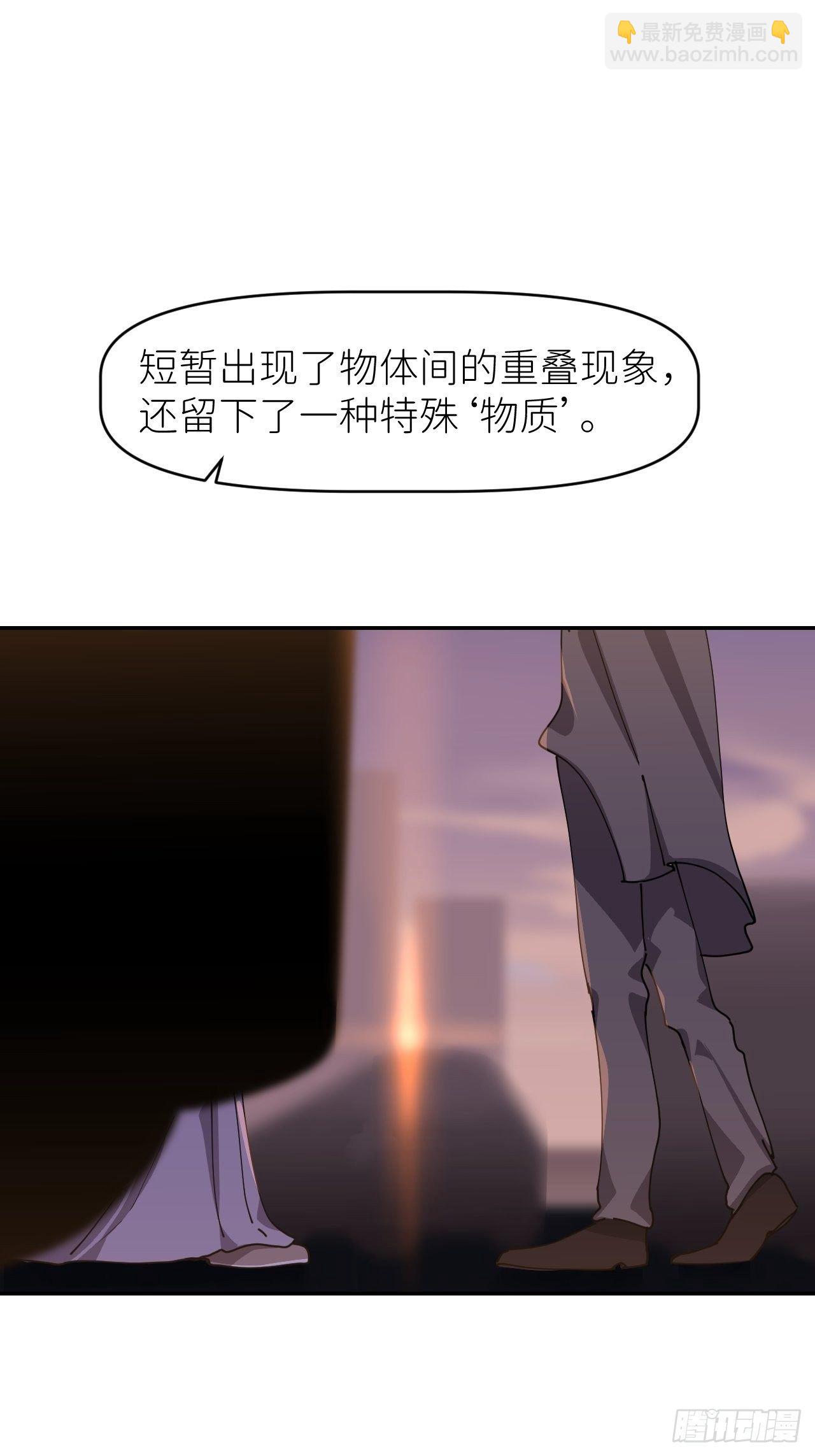 第二十六话 始作俑者(1/2)-第28话