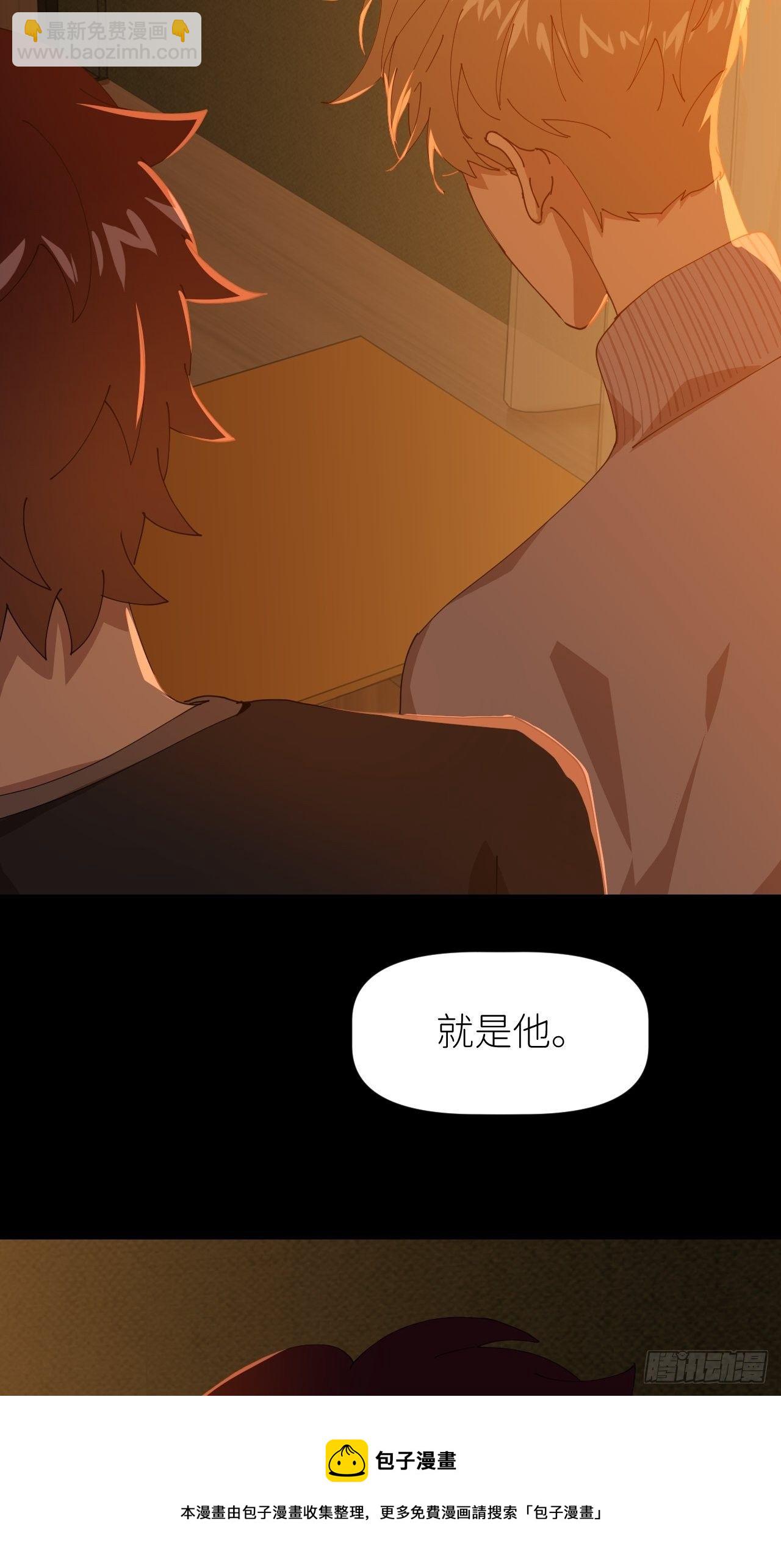 第二十八话 LinZ(1/2)-第30话
