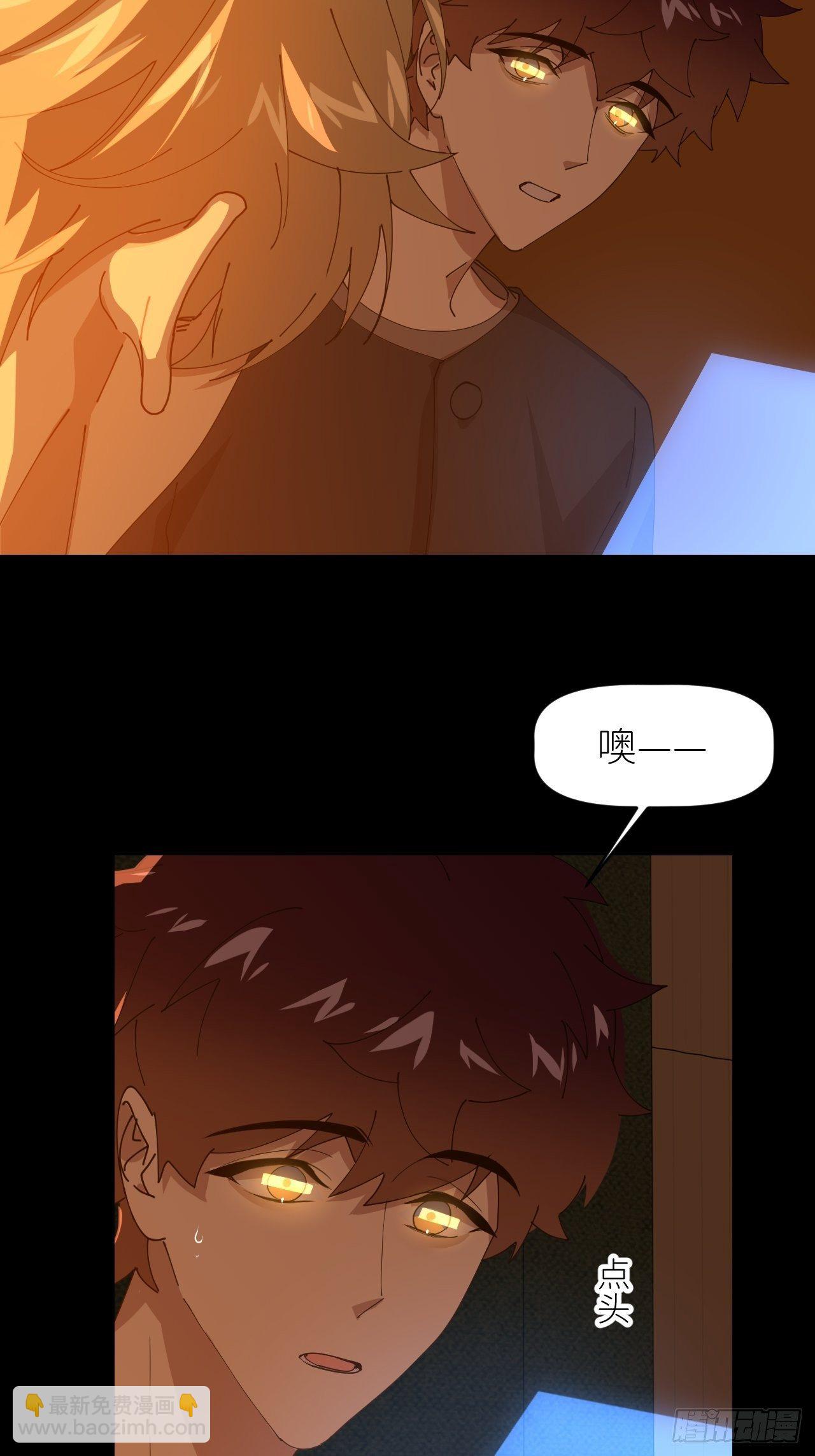 第二十八话 LinZ(1/2)-第30话