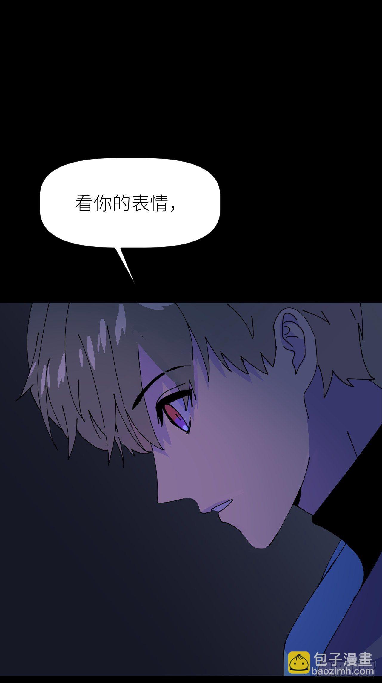 第三话 头号通缉-第4话