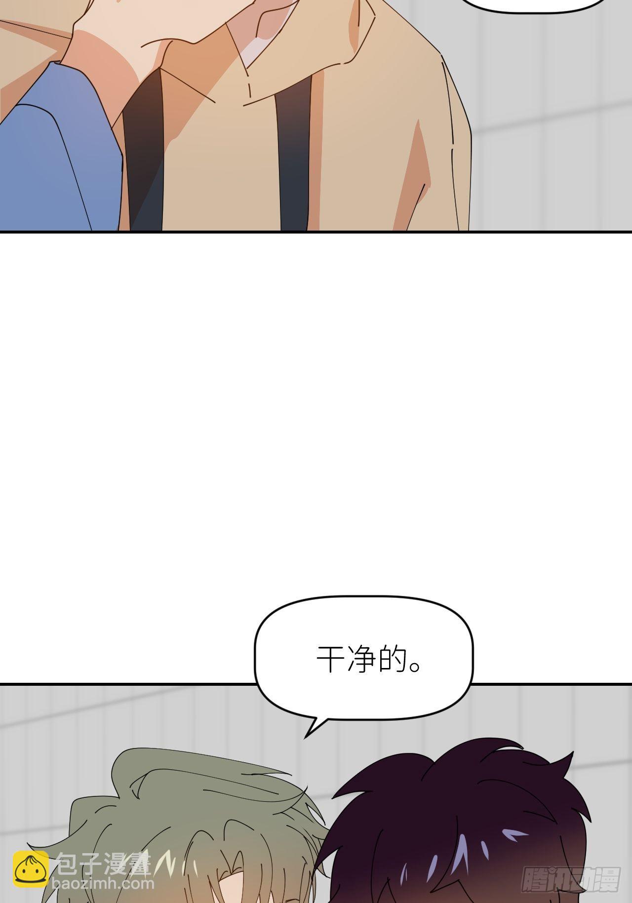 第三十五话 正式签约(1/2)-第36话