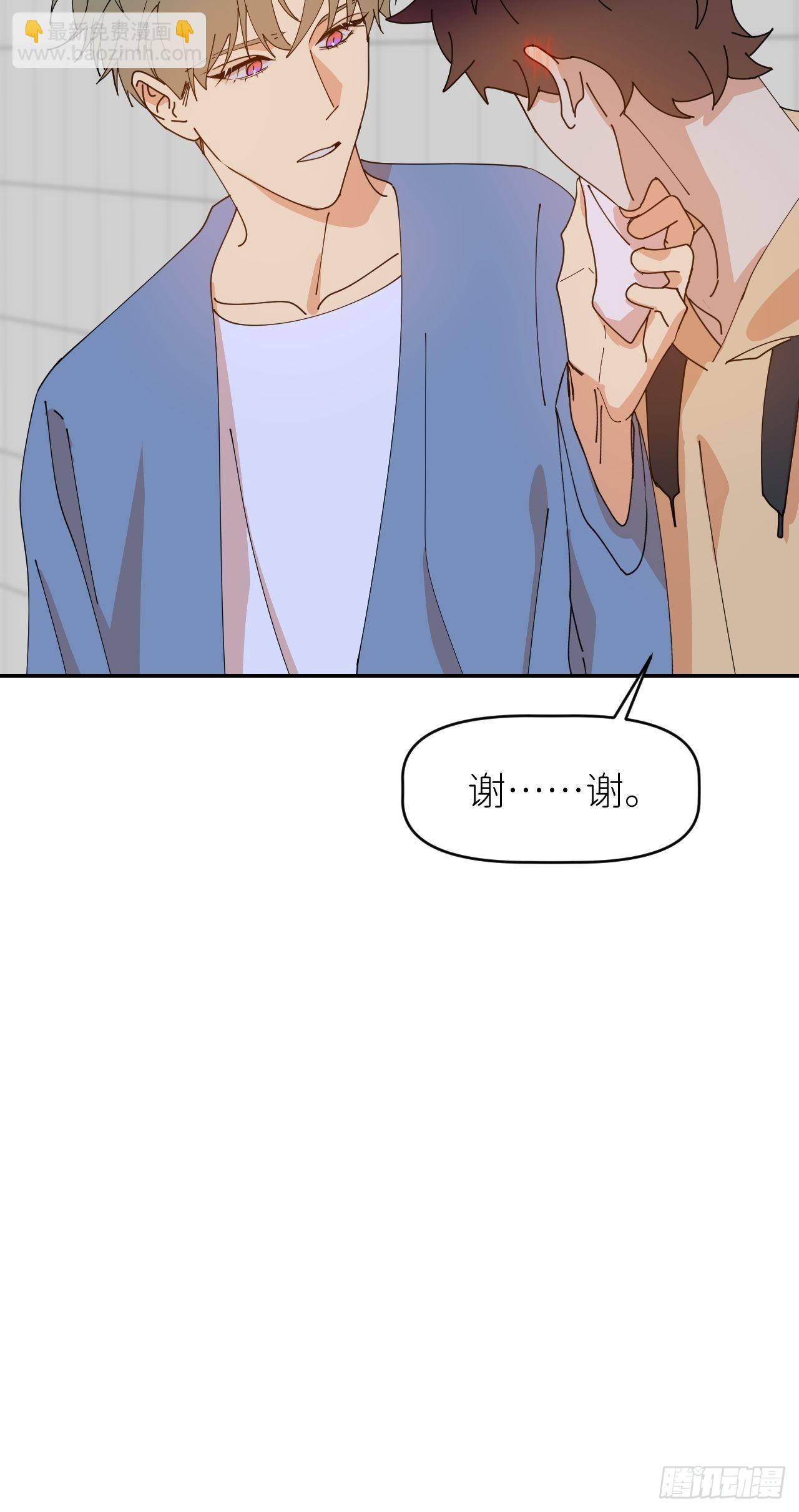 第三十五话 正式签约(1/2)-第36话