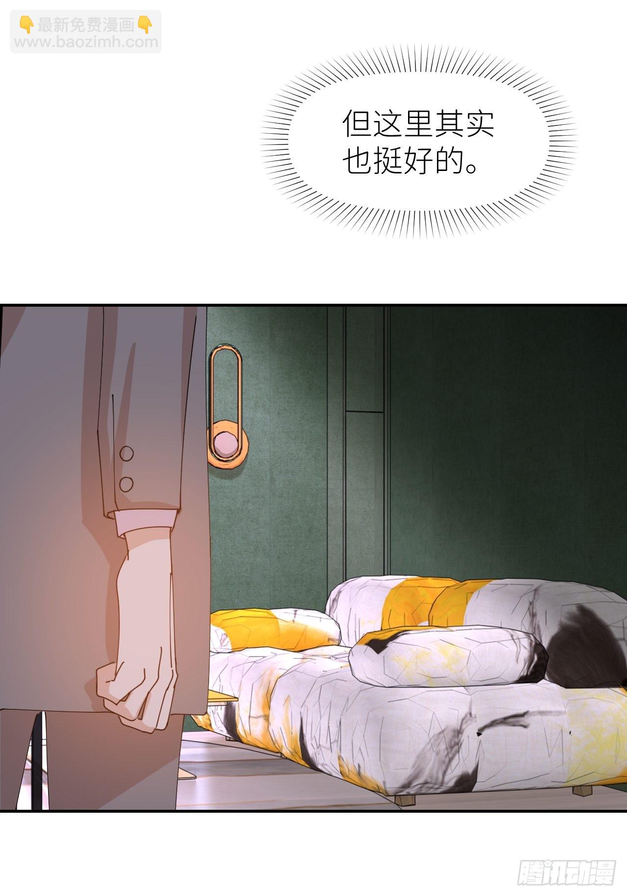 第三十七话  雨里发光(1/2)-第38话