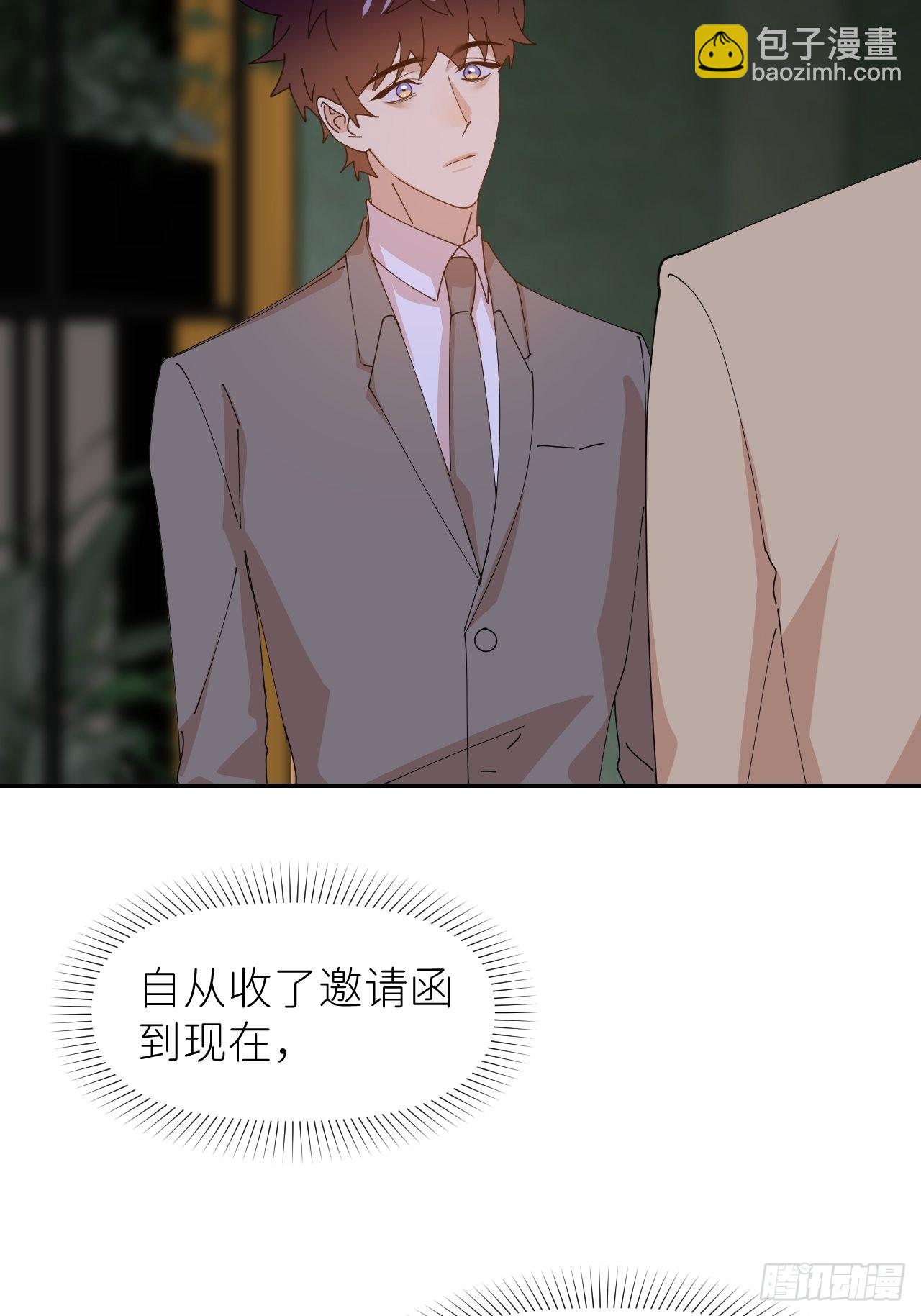 第三十七话  雨里发光(1/2)-第38话
