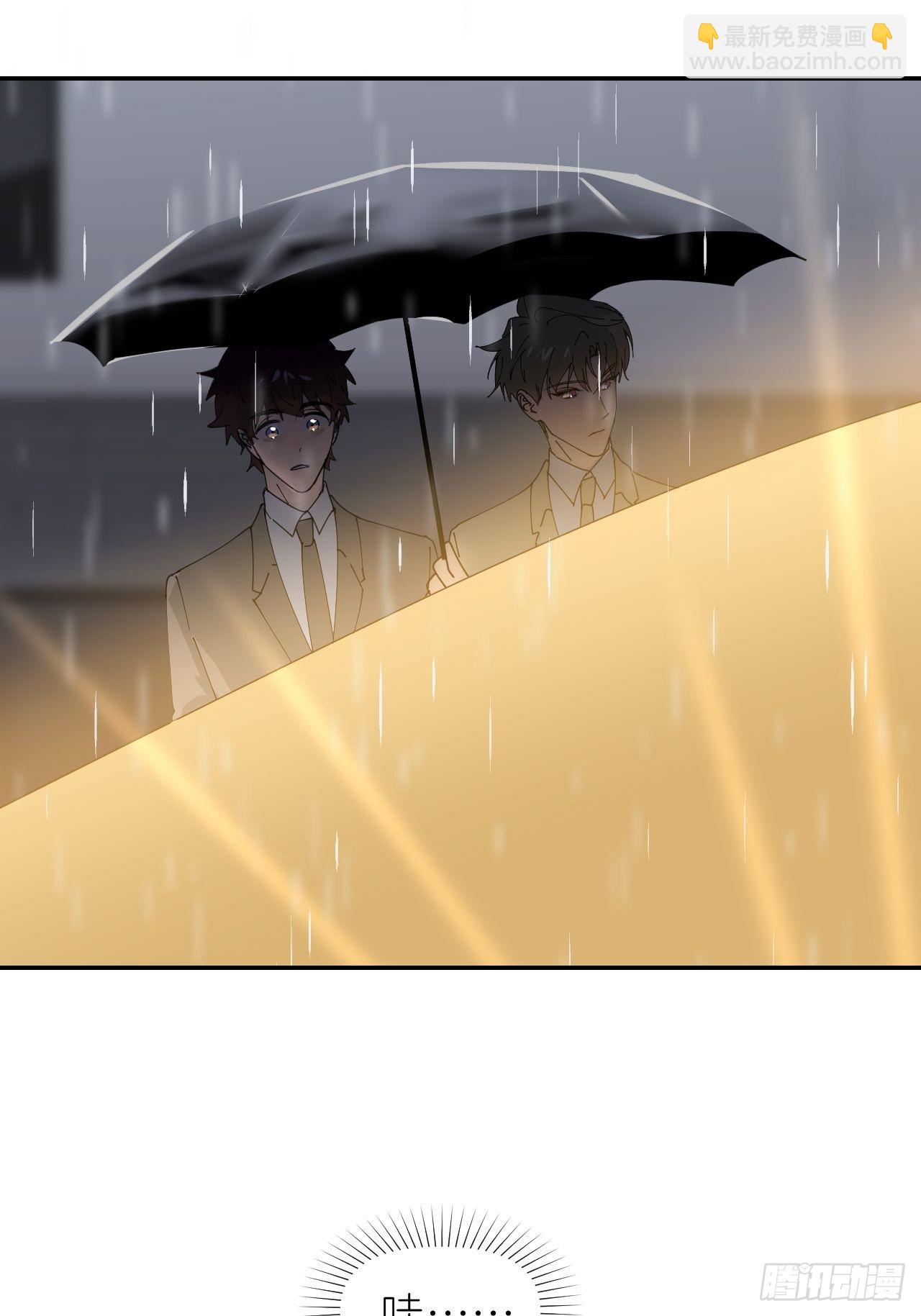 第三十七话  雨里发光(1/2)-第38话