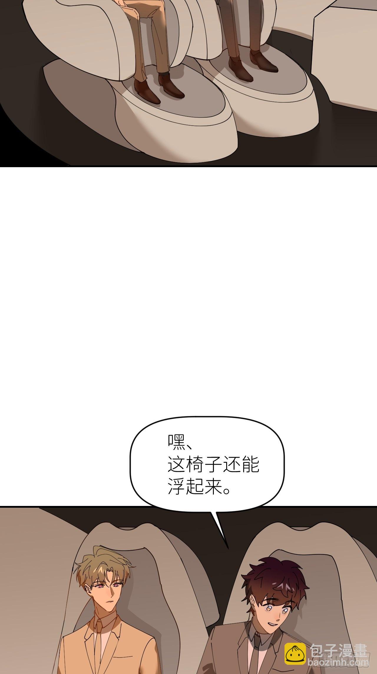 第三十七话  雨里发光(1/2)-第38话