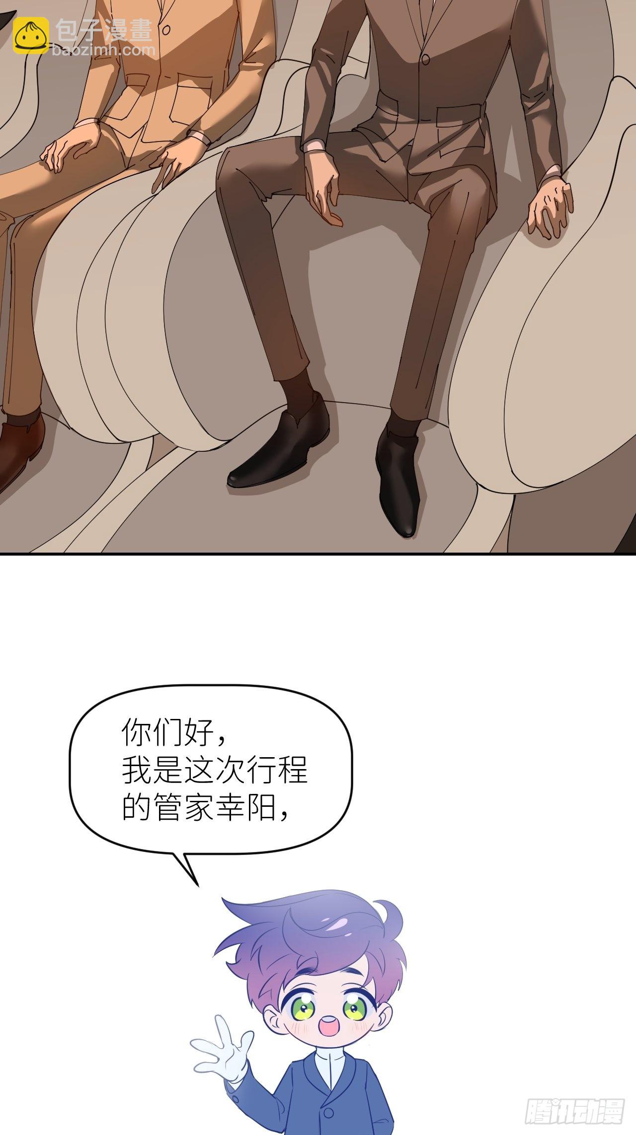 第三十七话  雨里发光(1/2)-第38话